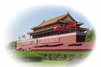 Photo: Tiananmen Sqaure